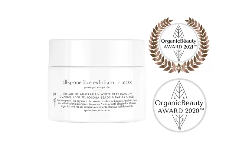 All 4 One Facial Exfoliant + Mask 1.5g Image